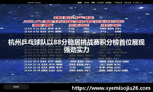 bevictor伟德官网