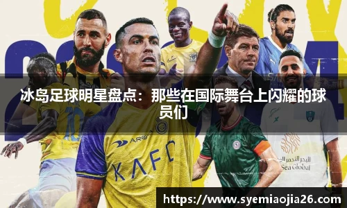 bevictor伟德官网入口