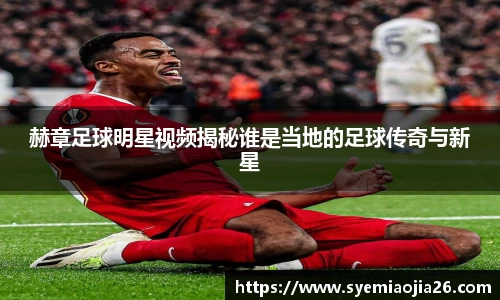 bevictor伟德官网入口