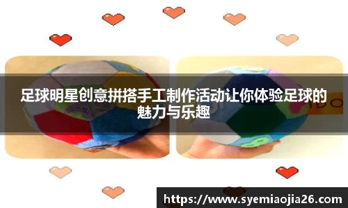 bevictor伟德官网入口