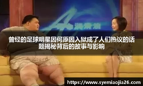 bevictor伟德官网入口