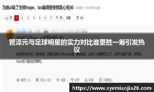 bevictor伟德官网入口